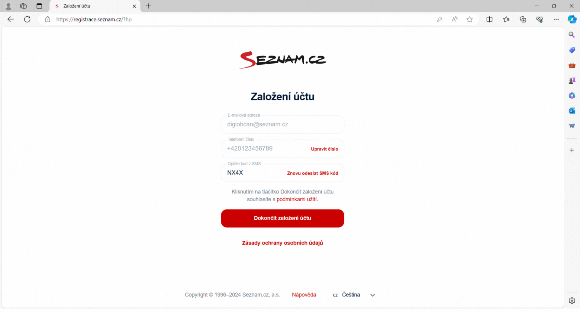 SMS e-mail